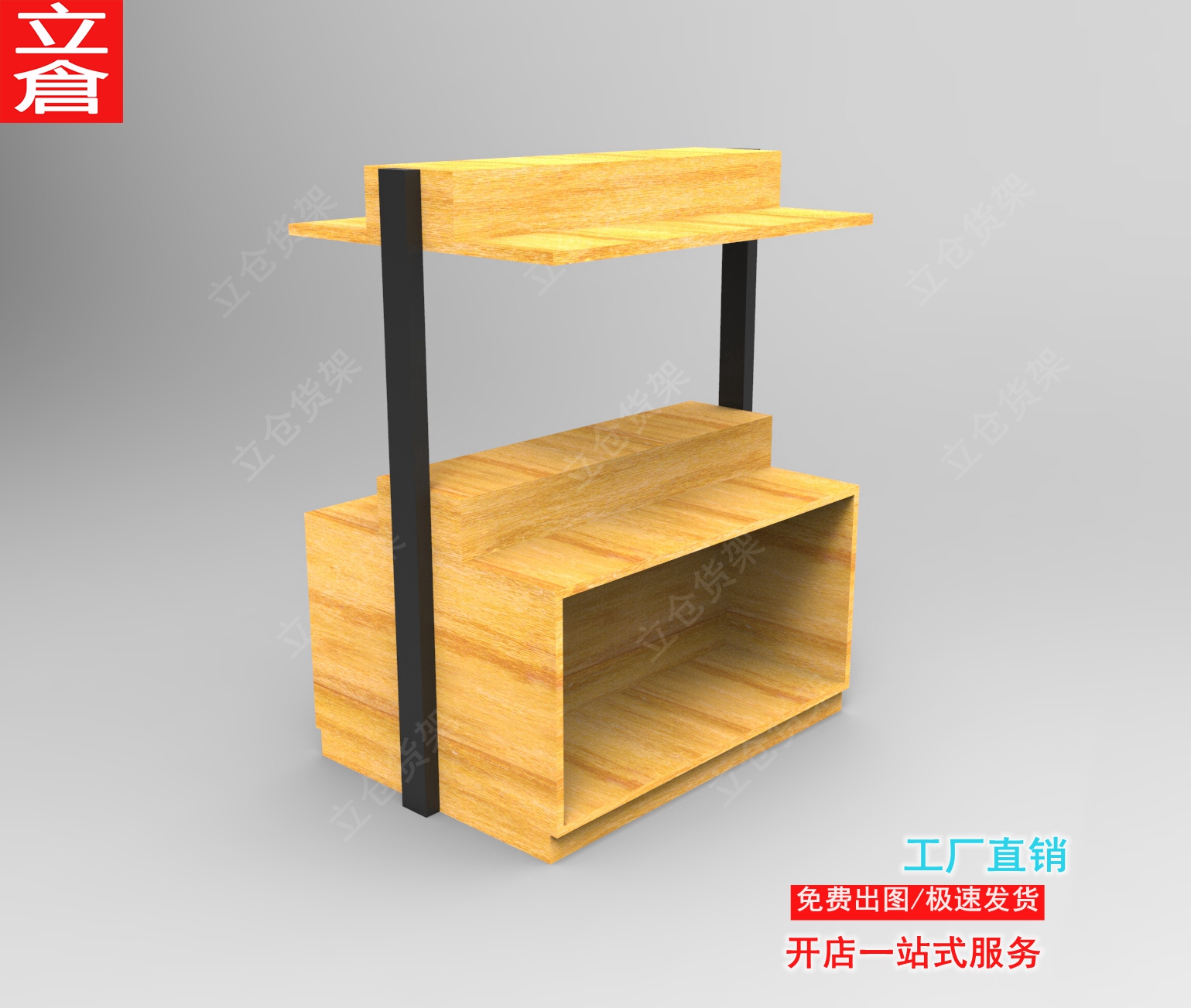 1919����^